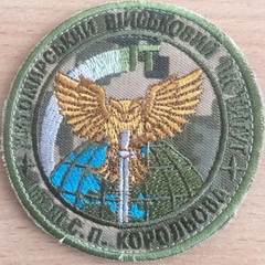 ЖВІіК ІТ 4.jpg