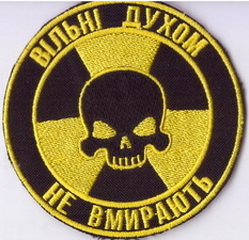хім+.jpg