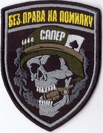іс+.jpg