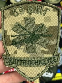 59.jpg