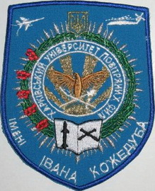 3 ХУПСіК 1.jpg