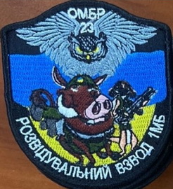 23 1 мб рв.jpg