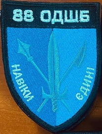 88.jpg