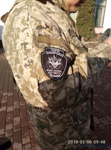 72 Ч4 мінбатр ф.jpg