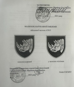 4 тбрх.jpg