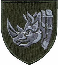 4 отбр 3 2.jpg