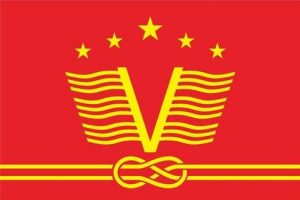 30ICV-Beijing.jpg
