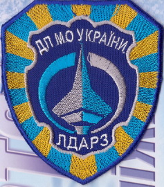 117 ЛДАРЗ+.jpg