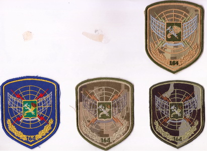 164 ртбр 1+.jpg