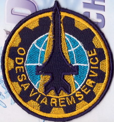 562 ОАРП+.jpg