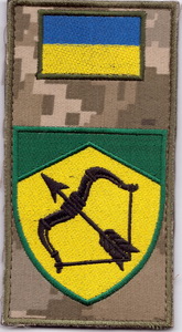 ТЦК Харків 2+.jpg