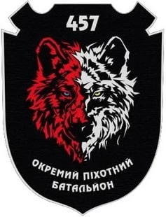 457опб_142.jpg