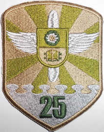 25 абр-т 7.jpg
