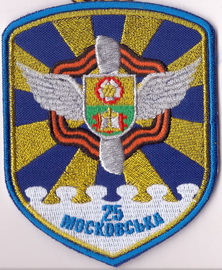 25 абр-т 2+.jpg