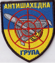 ашг+.jpg