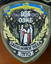 635 озкб.jpg