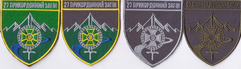 27 пз+.jpg