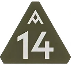 14_оп.jpg