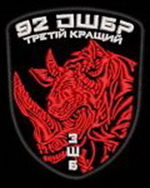 92 3.jpg