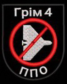 Г4.jpg