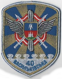 40 брта 4.jpg