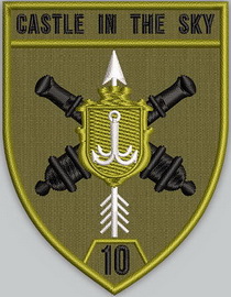 10 КП 3.jpg