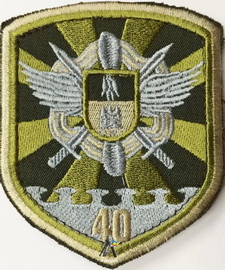 40 брта 6.jpg
