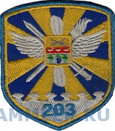 203 набр 3.jpg