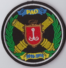 ВА ФРАО 2015+.jpg
