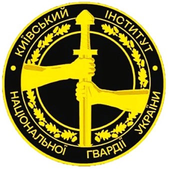 КІНГУ.jpg