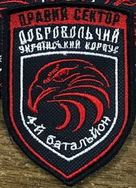 4б 2.jpg