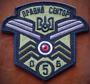 5об 1.jpg