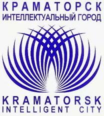 Kramatorsk.jpg