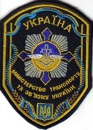 МТЗ 0+.jpg