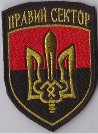 ПС 3+.jpg