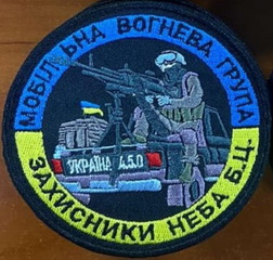 мвг БЦ.jpg