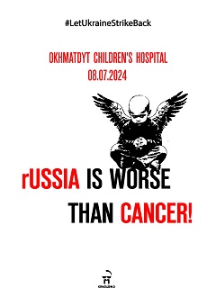 29-08.07.24-1зм.jpg