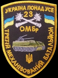 23_3мб.png