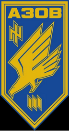 а3 р.png