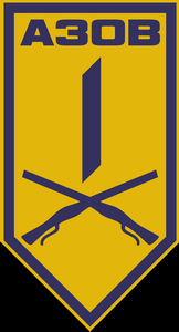 а1 б.png