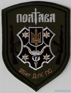 17зб 3.jpg