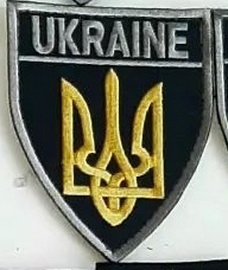 УЗ 21.jpg