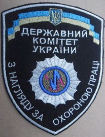 ДКНОП 1.jpg