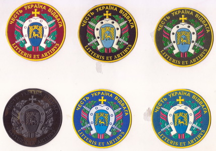 ЛІСВ 1+.jpg