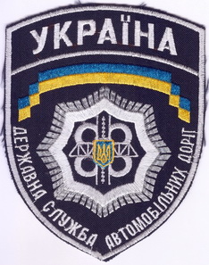 ДСАД+.jpg