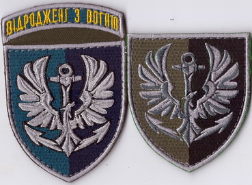 обрез+.jpg