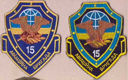 15 абр 1+.jpg