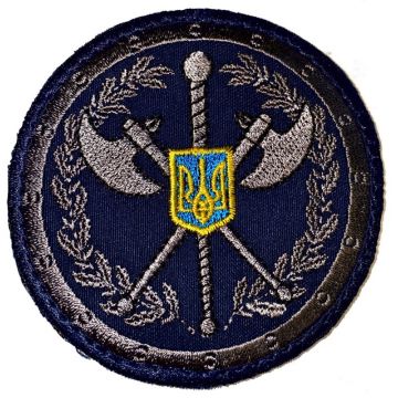 ссо.3.jpg