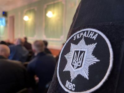 МВС.к.1.jpg