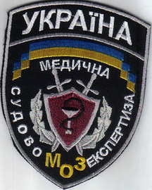 СМЭ_1+.jpg